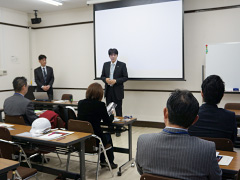 型青会勉強会