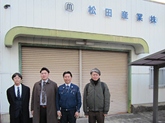 型青会勉強会