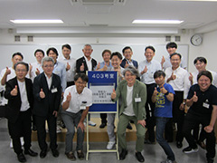 型青会勉強会